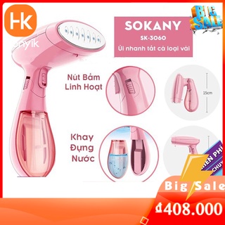  Bàn Là Hơi Nước Cầm Tay Máy Ủi Hơi Nước Đứng Bà Là Hơi Nước Mini bàn là hơi nước cầm tay 