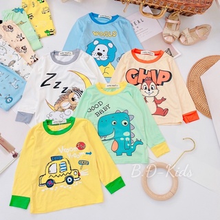 TD20 bộ dài thun lạnh Minky áo hình quần hoạ tiết nhỏ từ 7kg đến 18kg