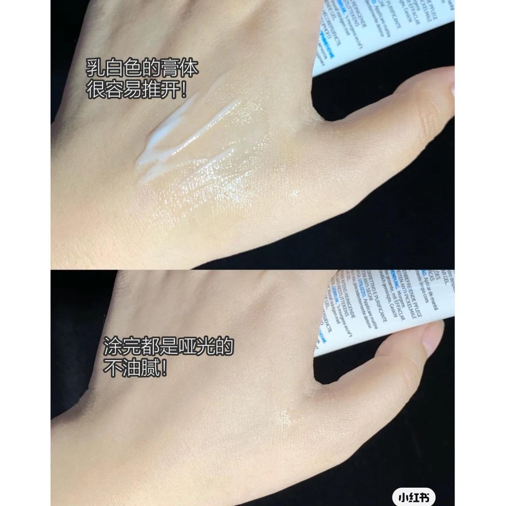 Kem chấm mụn LRP Effaclar Duo+