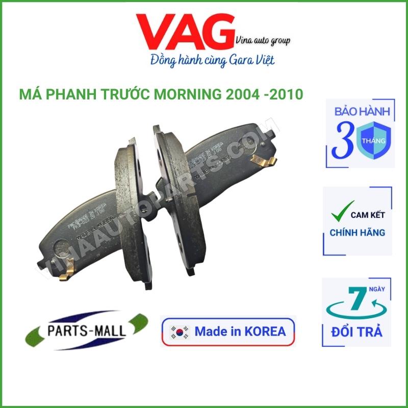 Má Phanh Trước KIA Morning 1.0/1.1- Bố Thắng Trước Morning Từ 2004-2011 |Chính Hãng Parts Mall Korea, Bảo Hành 3 Tháng
