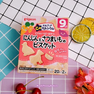Bánh quy vị cà rốt và khoai lang Pigeon 40g