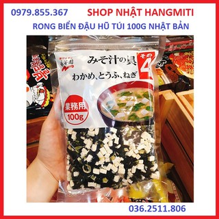 Canh Miso (rong biển đậu hũ) Nhật Bản