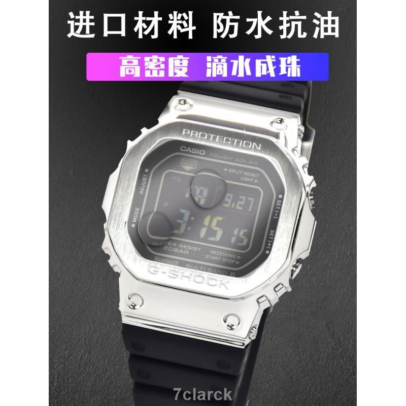 Miếng Dán Bảo Vệ Màn Hình Hd Cho Casio Watch Gmw-b5000-1 B5000d / Gd Tfg-9c2231