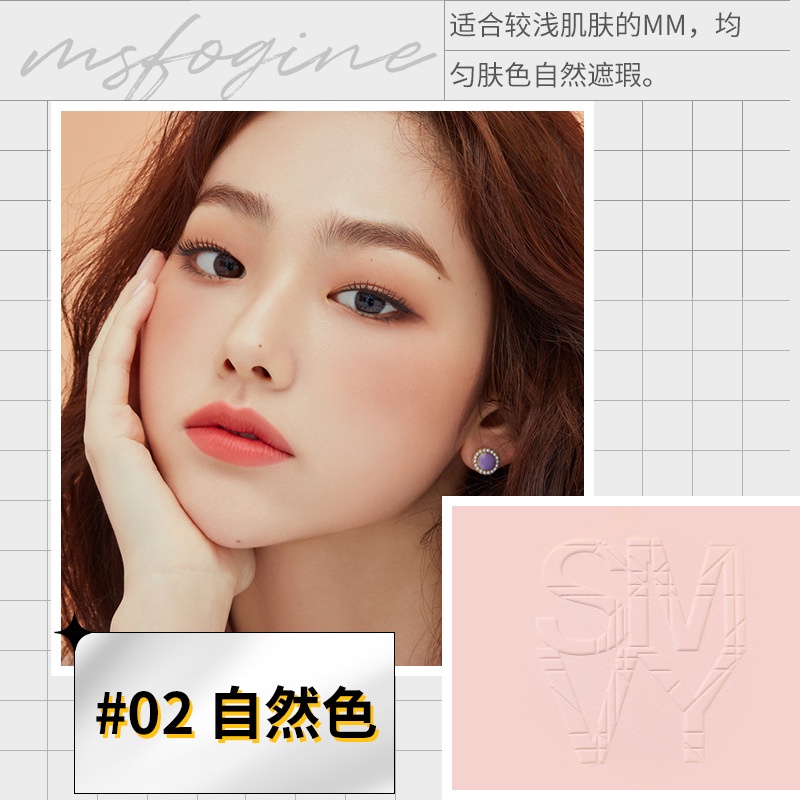 Phấn Nén Trang Điểm Kiểm Soát Dầu Che Khuyết Điểm SVMY