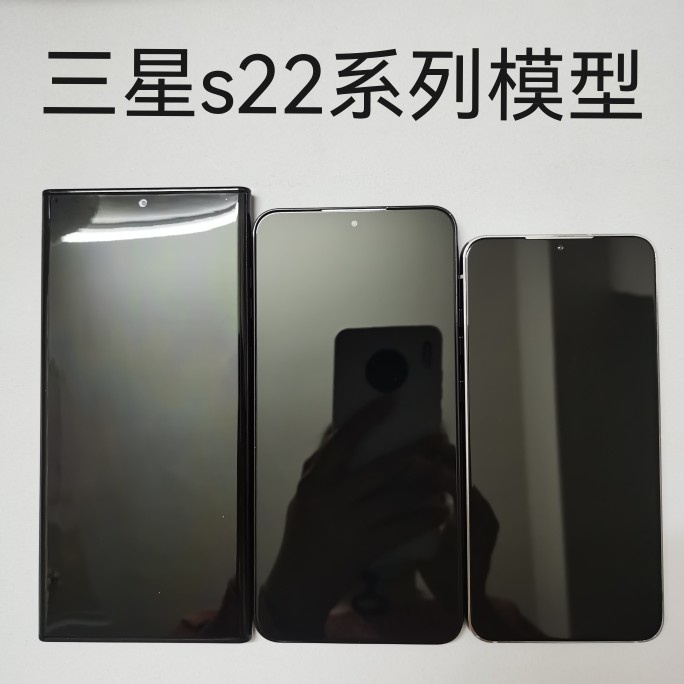Mô Hình Điện Thoại Di Động Phù Hợp Cho Samsung S22 ultra Model S22+Display