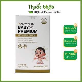 Men Vi Sinh Bifidus Baby Hộp 30 Gói Bổ Sung Lợi Khuẩn Tăng Cường Chức Năng Tiêu Hoá Cho Bé