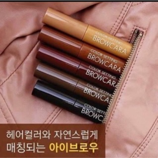 Mascara chân mày Missha Color Setting Brow