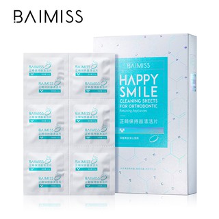 BAIMISS Braces Cleaning Tablets Invisible Teeth Retainer Cleaning Artifact Cleaning Agent Effervescent Tablets Oral Cleaning