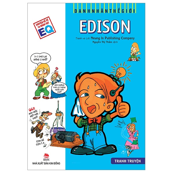 [Mã LIFEMALL995 giảm 10% đơn 99K] Truyện tranh Danh nhân thế giới: Edison - Êđixơn - Thomas Edison - NXB Kim Đồng