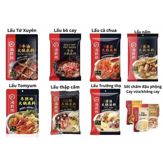 CỐT LẨU HAIDILAO 65k/1gói từng loại vị riêng (Ship Hoả Tốc , Now , ShopeeFood)