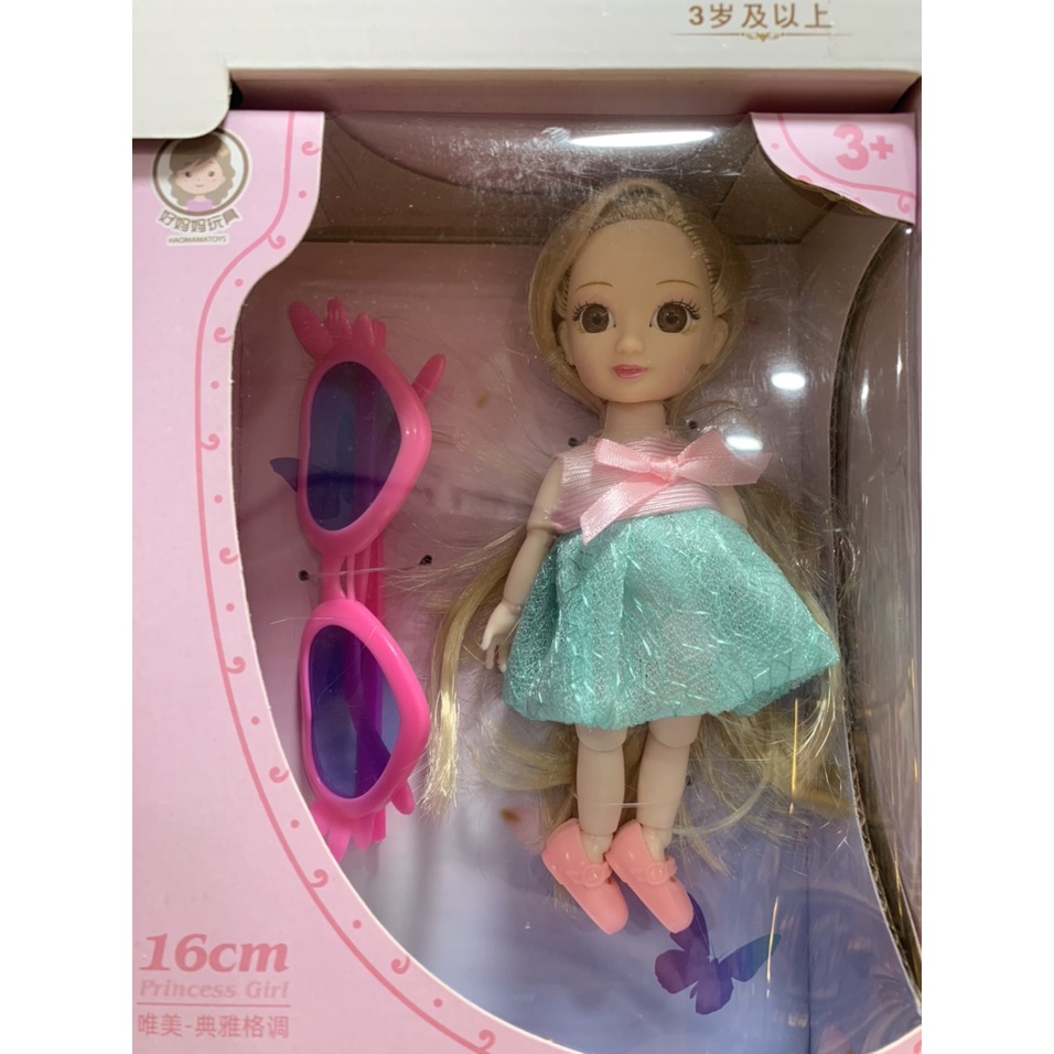 Bộ 6 Búp Bê ChiBi Kèm Phụ Kiện Xinh Xắn cho bé gái