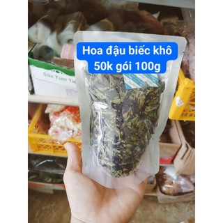 Hoa đậu biếc khô gói 50g