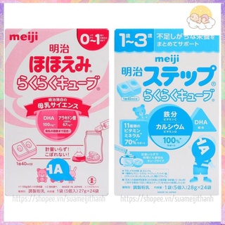 Sữa thanh Meiji nội địa Nhật 24 thanh meiji số 0 và meiji số 9 Nhật Bản