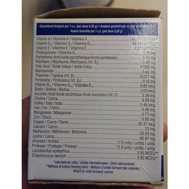 Vitamin PRIME dành cho chim,vẹt hũ 20gr và nguyên seal 30gr