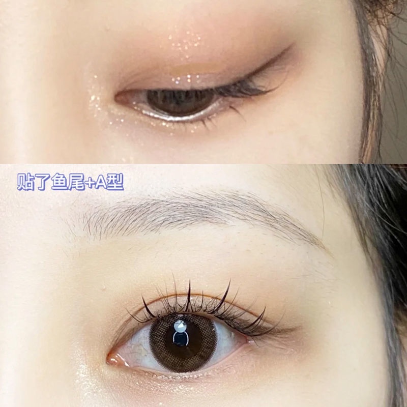 [Hàng mới về] Lông mi giả nối mi chuyên dụng