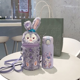 Bình đựng nước/ giữ nhiệt + túi đựng bình hình thỏ bông Stella Lou dễ thương