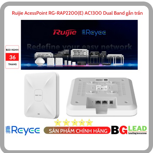 Bộ phát WiFi chuyên dụng cho nhu cầu chịu tải nhiều users Ruijie AcessPoint RG-RAP2200(E) AC1300 Dual Band gằn trần