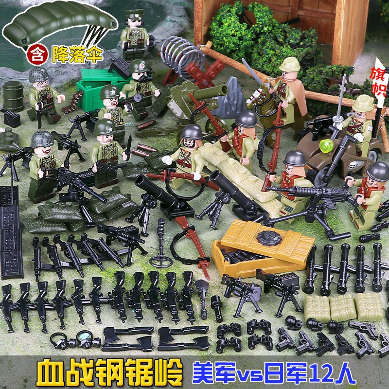 Các khối xây dựng lắp ráp mini quân đội chiến đấu minifigure đồ chơi Bộ Lắp Ghép Mô Hình Nhân Vật Lính Đức 8th Trong Game World War Ii 19