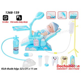 Phòng khám răng + Búp bê 1368-159 - Có đèn, vòi nước chảy được
