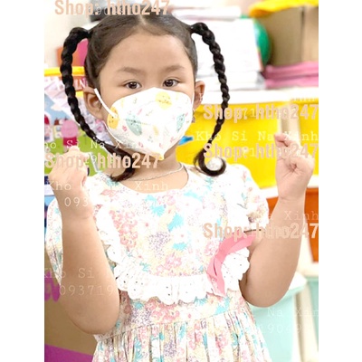 Hộp 10c Khẩu trang trẻ em N95 Famapro VN95 Kids chính hãng Nam Anh, 4 lớp kháng khuẩn, nhiều họa tiết