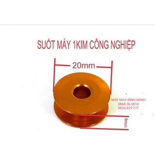 Suốt Máy May Công Nghiệp 1 Kim Màu Vàng