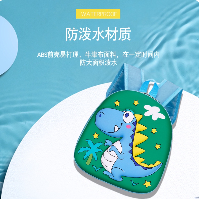 Ba Lô Hình Quả Trứng Khủng Long Hoạt Hình Sức Chứa Lớn Dành Cho Trẻ Em