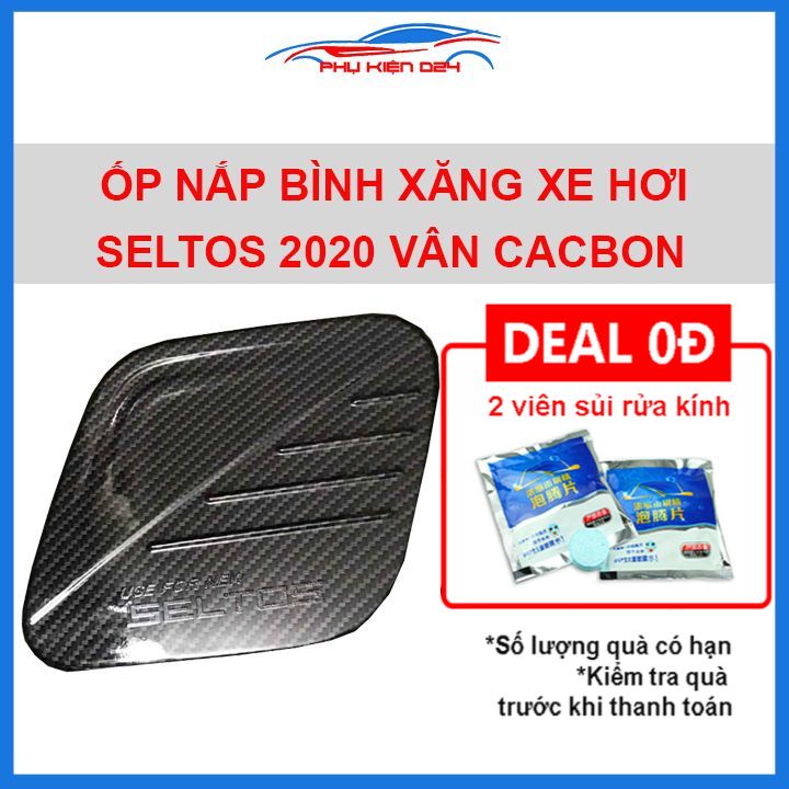 Ốp nắp bình xăng Seltos 2020-2021 vân cacbon chống trầy trang trí ô tô