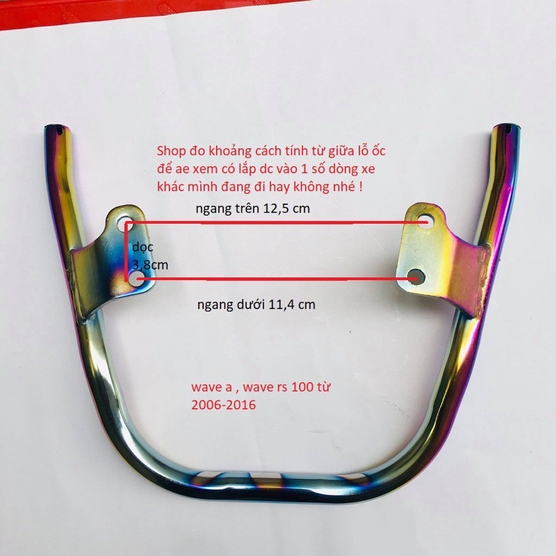 Cảng sau,tay sách titan 7 màu lắp đặt cho wave 50,100 và 110cc đời xe (2017-2022)