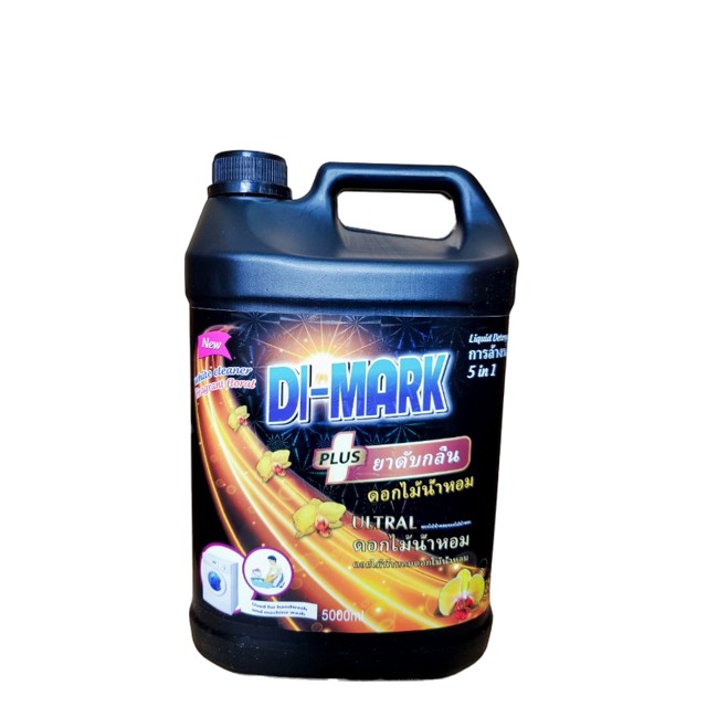 Nước giặt xả quần áo Công Nghệ Thái Lan DI-MARK 5 lít Đen Lưu Hương 24h