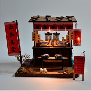Mô hình nhà búp bê gỗ DIY – Chinese Cuisine tiệm mì nước truyền thống Trung Quốc
