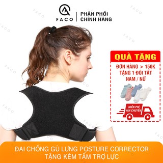 Đai chống gù lưng, cố định xương đòn, vẹo cột sống chuyên gym Aolikes - AL007