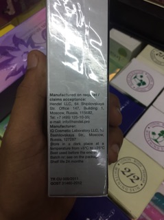 ( Bán Sỉ ) Kem Nở Ngực Upsize