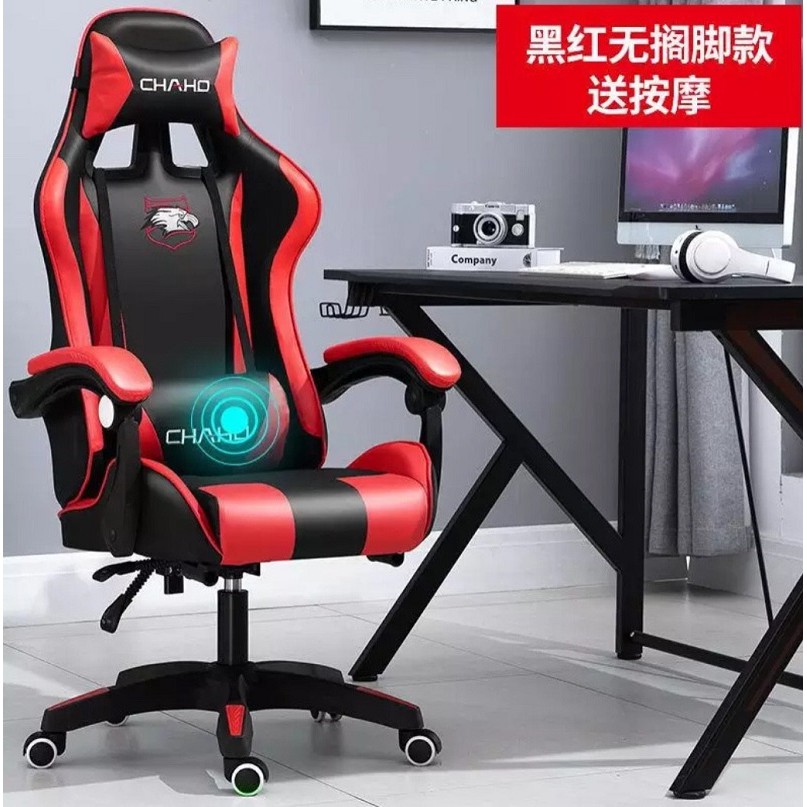 RE0672 Ghế gaming - Ghế game bọc da cao cấp có massage - Bảo hành 24 tháng