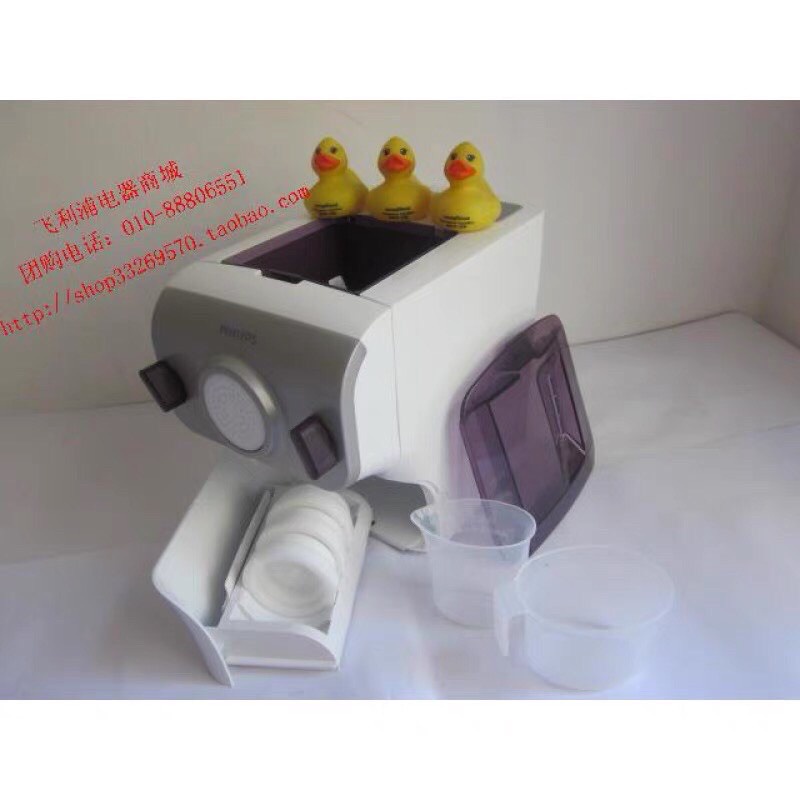 Máy Làm Mỳ Tự Động Philip HR 2356/HR2355