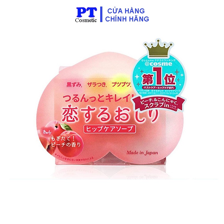 Xà Phòng Giảm Thâm Mông Và Mụn Pelican Hip Care Soap 80g