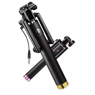 Gậy tự sướng ， Cây gậy selfie thần kỳ vách lõm    gậy tự sướng điều khiển 3 dây