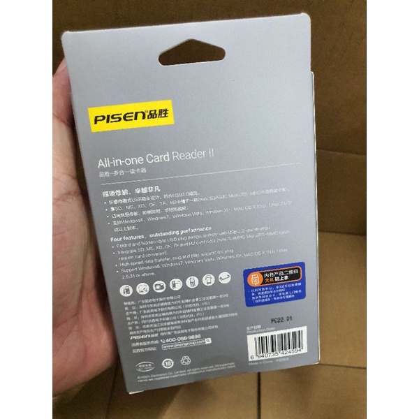 Đầu đọc thẻ đa năng Pisen TS-E070 USB 2.0