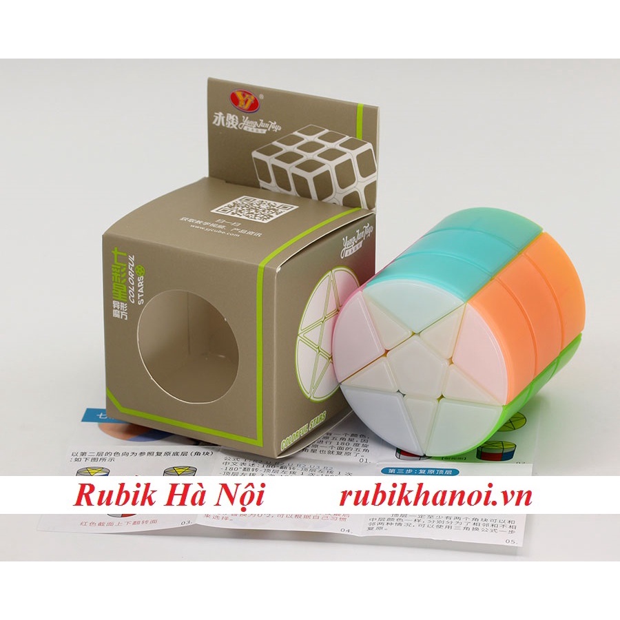 Rubik YongJun Star