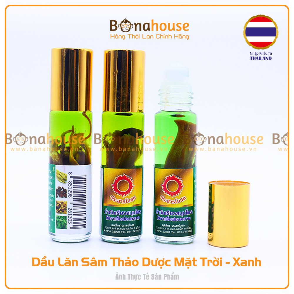 Dầu Nhân Sâm 4 Vị Mới Thái Lan (Sâm Xanh Mặt Trời Đỏ)