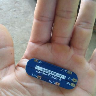 Mạch sạc pin 3S