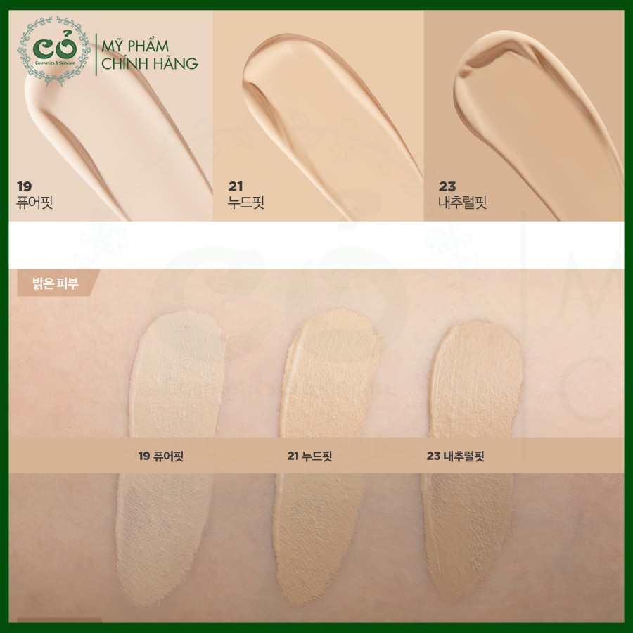 Kem Che Khuyết Điểm Lilybyred Magnet Fit Liquid Concealer SPF30/PA++ 8g | BigBuy360 - bigbuy360.vn