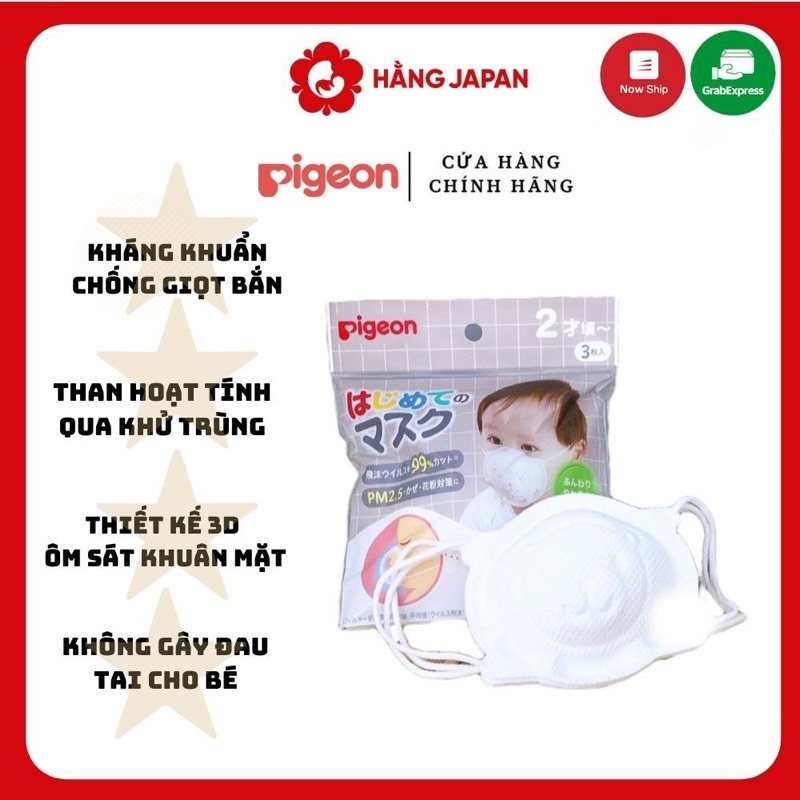 Khẩu trang em bé gấu Pigeon - Nhật Bản: kháng khuẩn