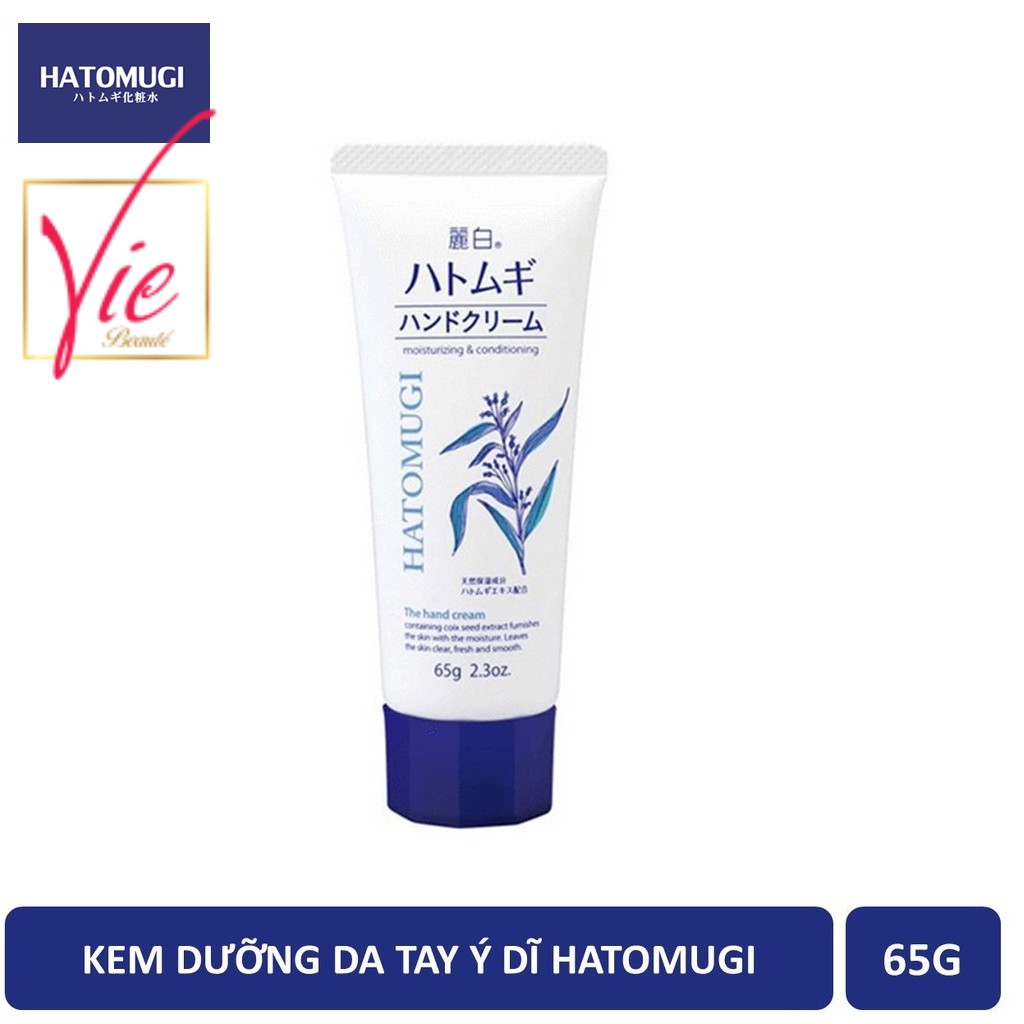 Kem Dưỡng Da Tay HATOMUGI hạt ý dĩ cấp ẩm - Reihaku HATOMUGI Hand Cream 65G