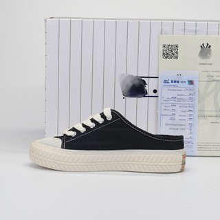 ✅[ Full Box + Bill ] 🌺Sục 𝐌𝐋𝐁  đạp gót cao cấp , đạp gót , sục ny  đen