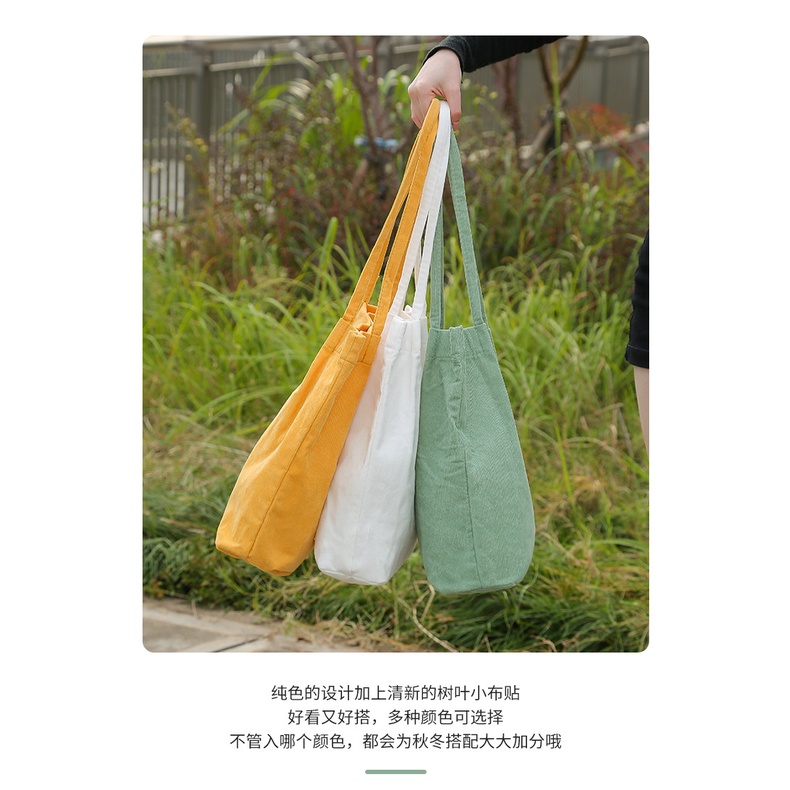 Túi Tote Nhung Đeo Vai Hàn Quốc P841 - LoanTay