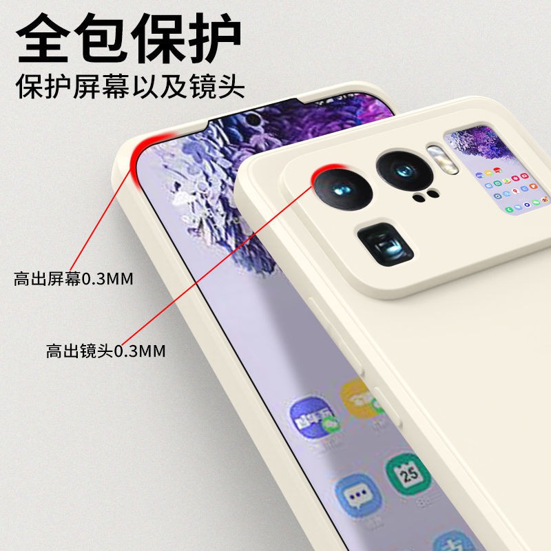 Xiaomi Ốp Điện Thoại Bằng silicone Màu Trơn Chống Sốc Cho xiaomi 11 ultra xiaomi 11 pro 5g 1111