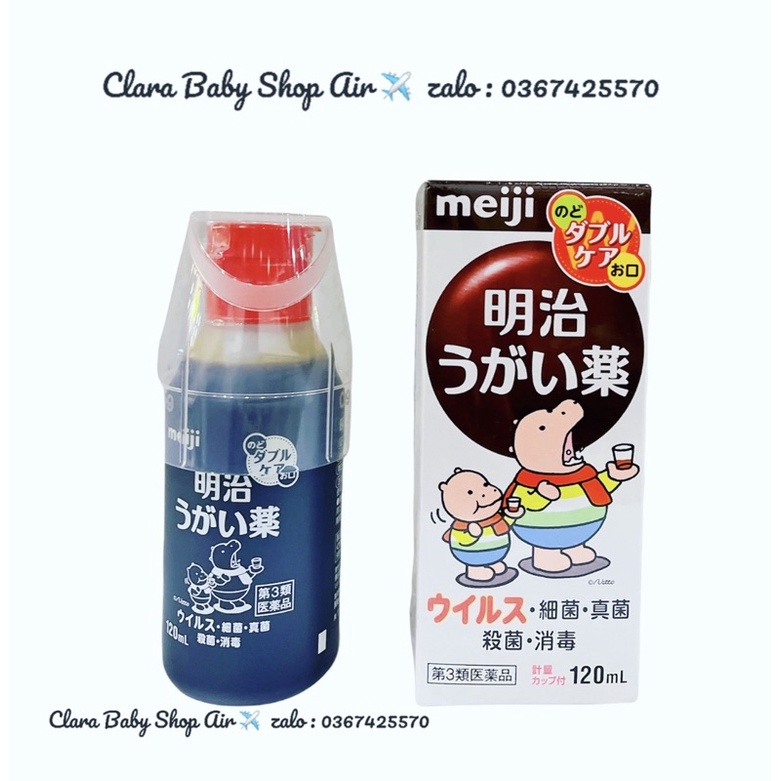 (Air) Nước súc miệng meiji Nhật bản 120ml( còn chai không vỏ)