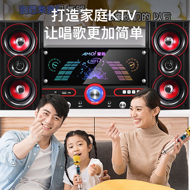 Giá Trị Đặc Biệt Mới Được Thêm Vào Mùa Hè 8018Âm Thanh Máy Tính Gia Đình Để BànKBài Hát2.1Thừa Cân Loa Siêu Trầm Cho Gia | BigBuy360 - bigbuy360.vn