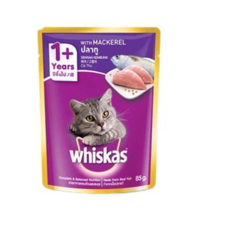 Pate mèo whiskas 85g - Pate cho mèo con và mèo trưởng thành
