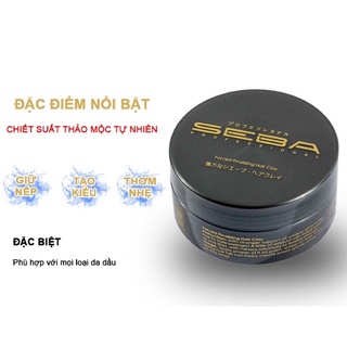Sáp vuốt tóc SEBA chính hãng